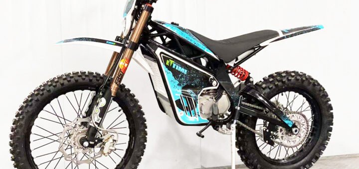 Surron ultra bee charger